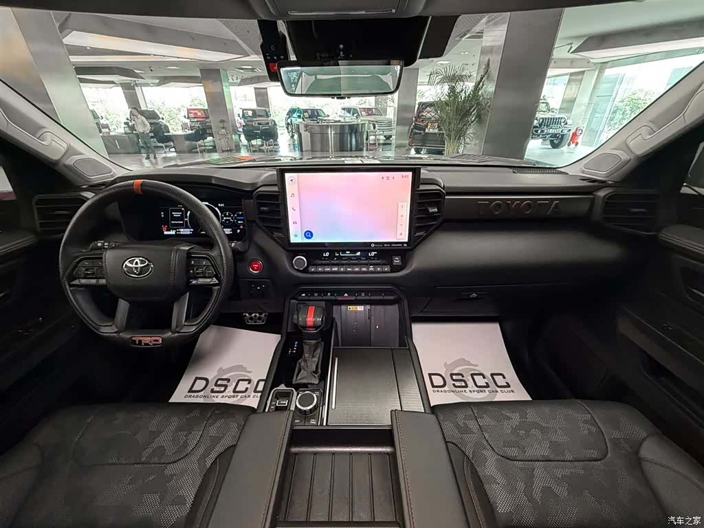 Toyota Sequoia, 2024 10