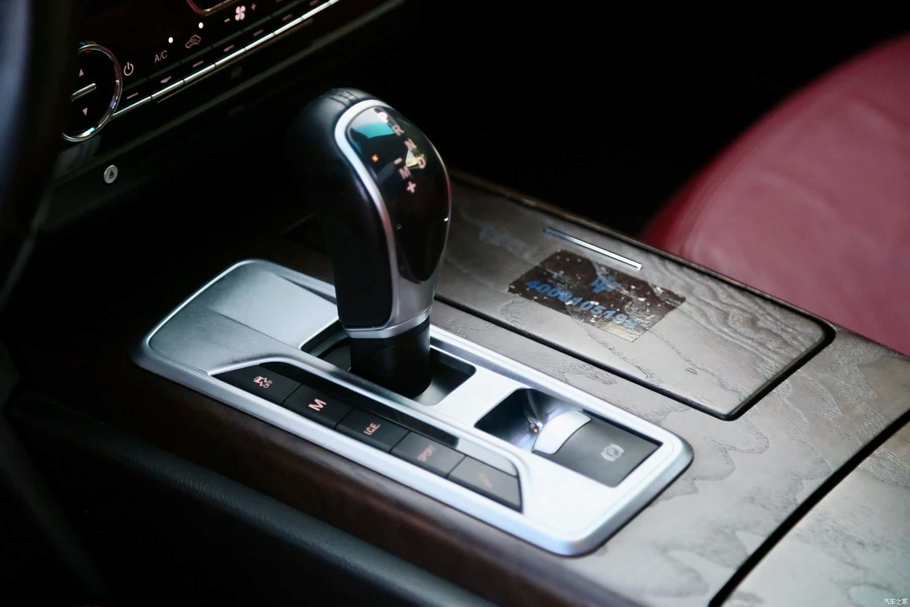 Maserati Ghibli, 2015 10