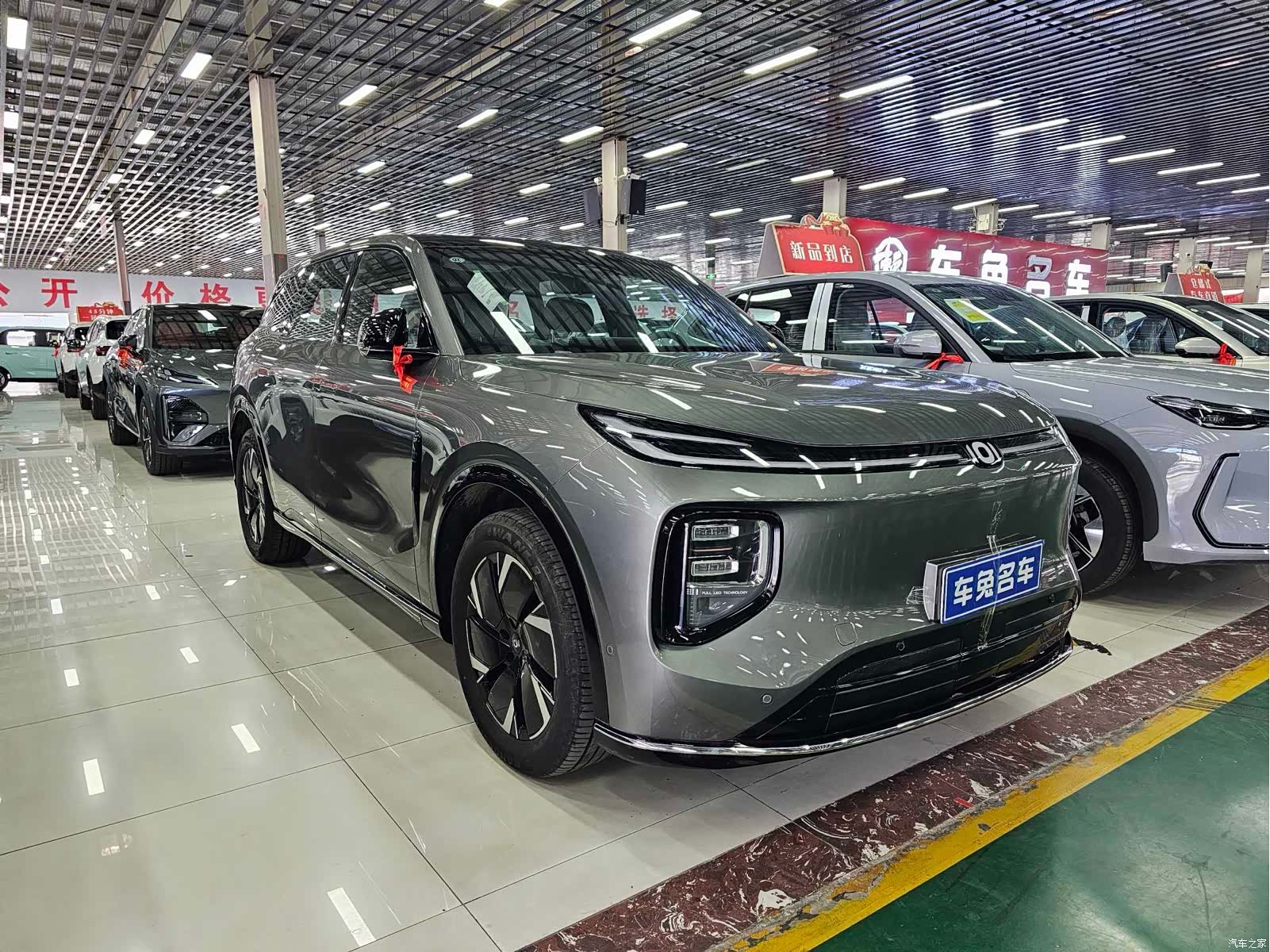 Changan Eado, 2026 6