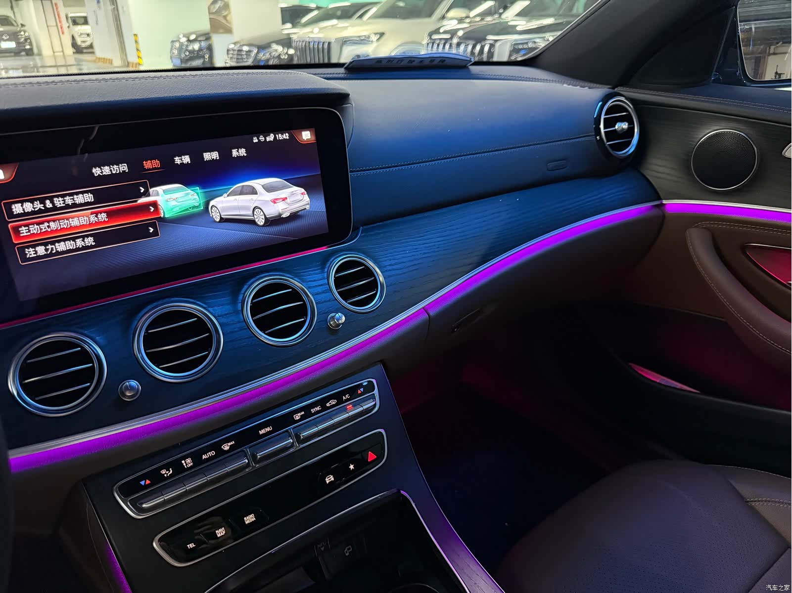 Mercedes-Benz E-Class, 2021 6