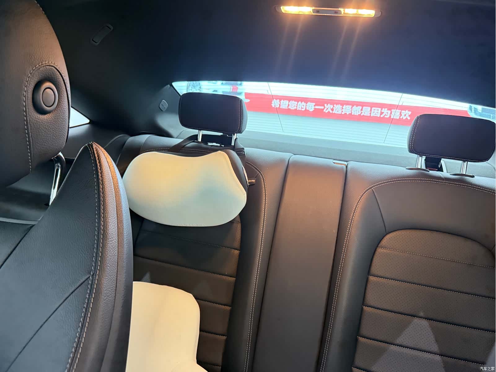 Mercedes-Benz C-Class, 2021 7