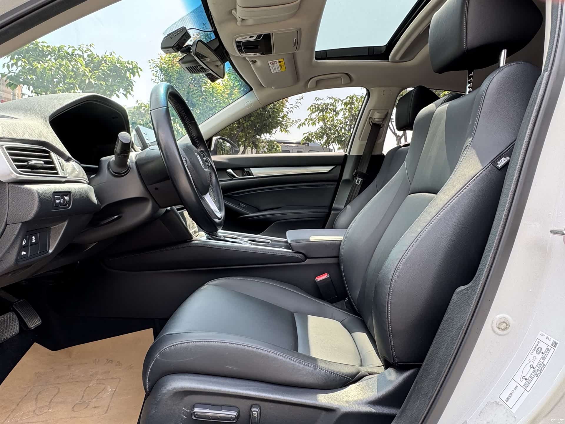 Honda Accord, 2020 9