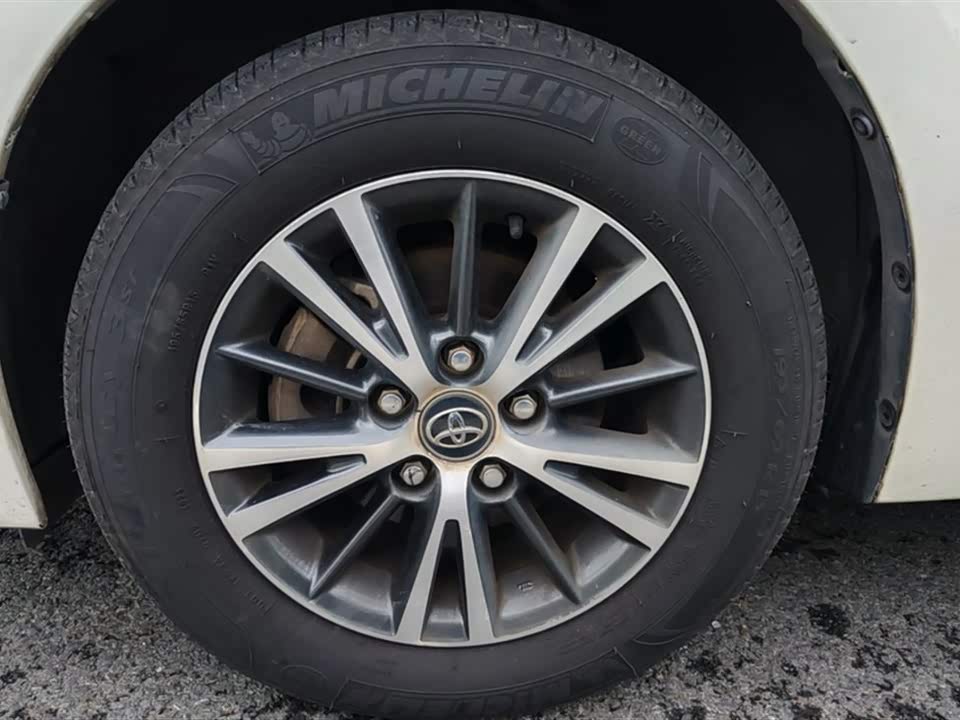 Toyota Lei Ling Toyota Lei Ling