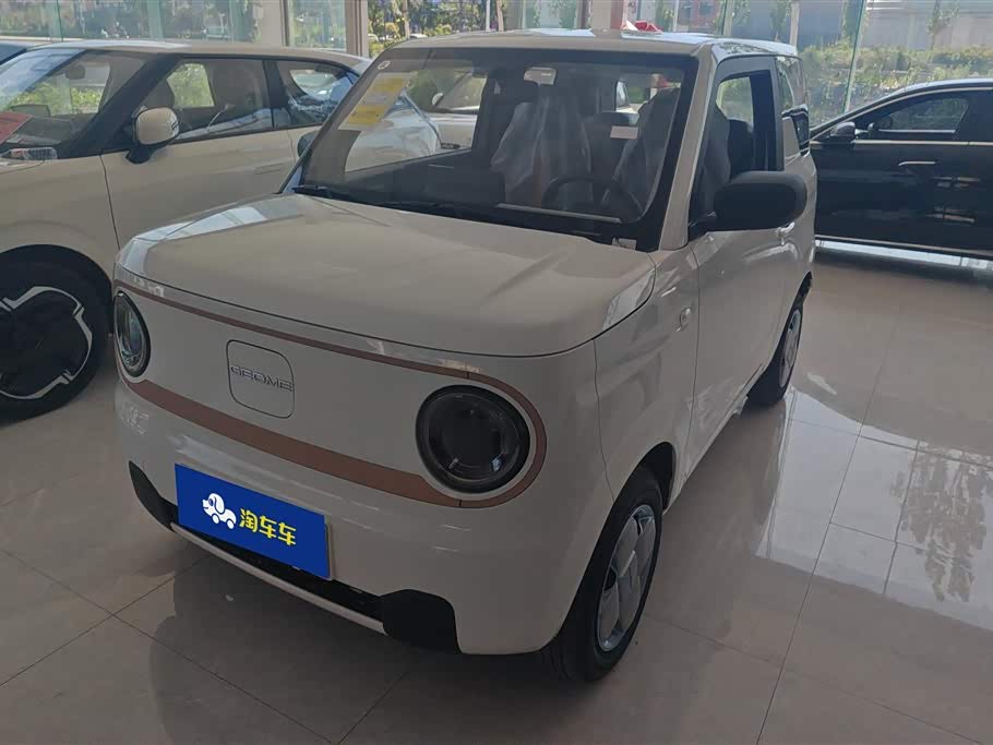 Geely