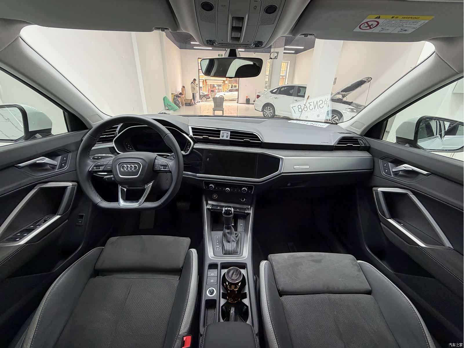 Audi Q3, 2023 17
