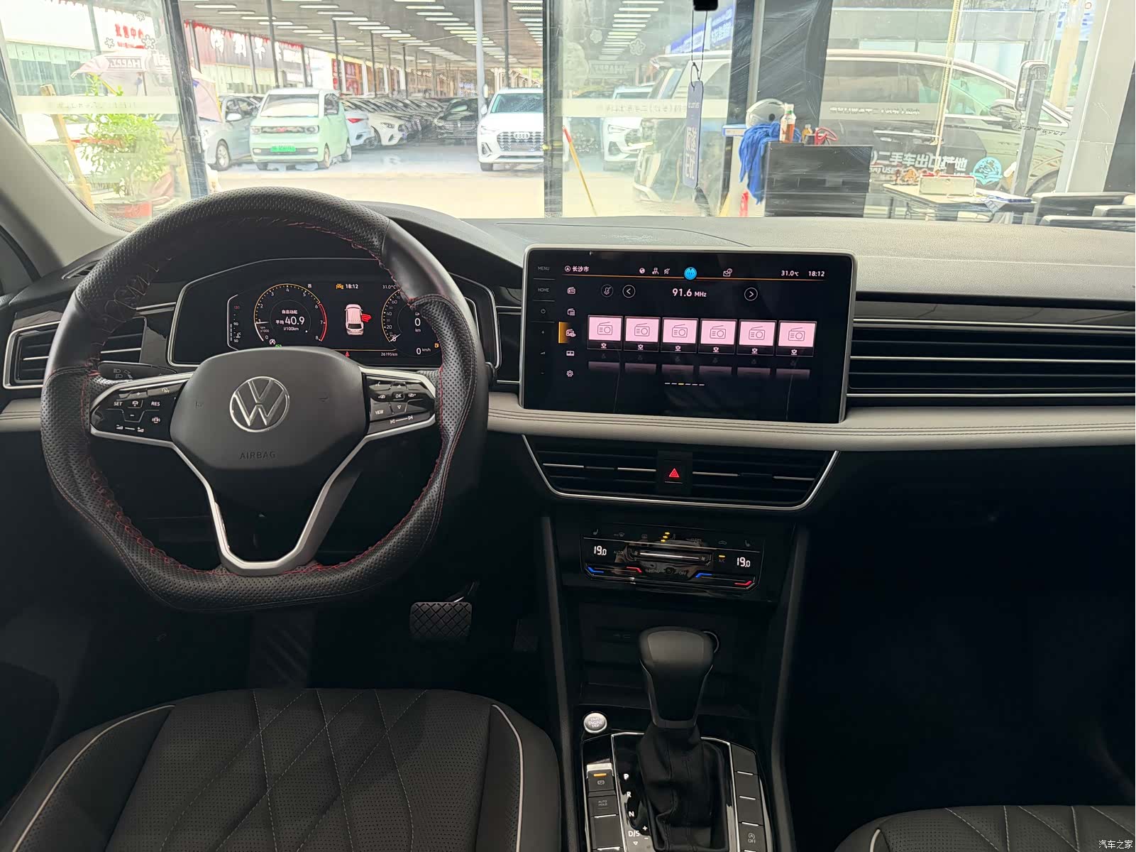 Volkswagen Tiguan L, 2023 8
