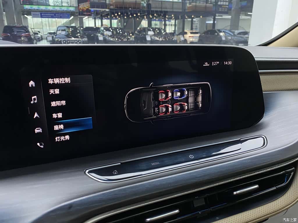 Buick GL8, 2021 18