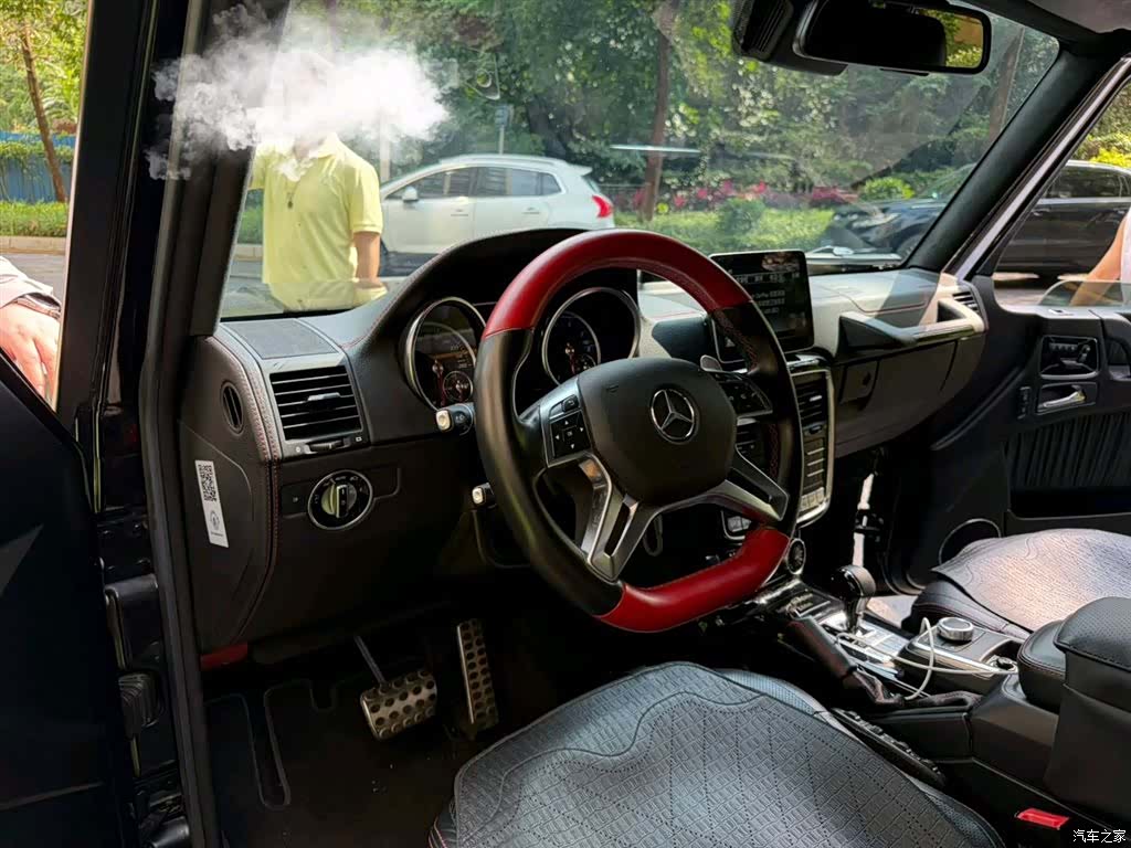 Mercedes-Benz G-Class, 2018 11