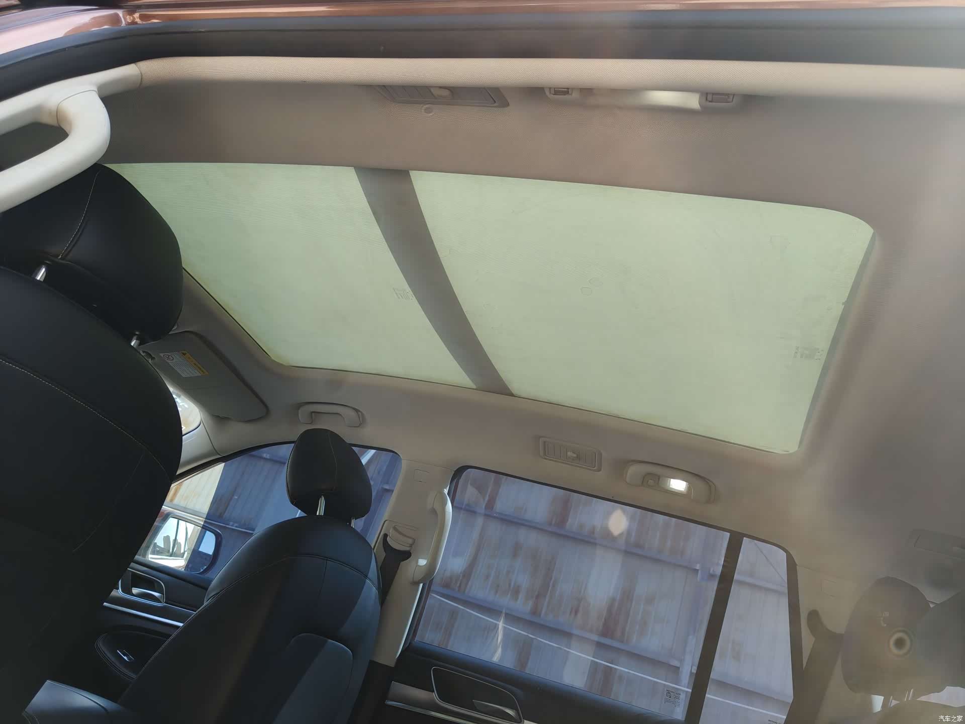Roewe RX8, 2019 10