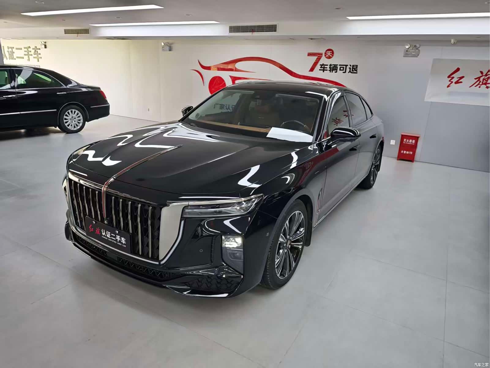 Hongqi H9