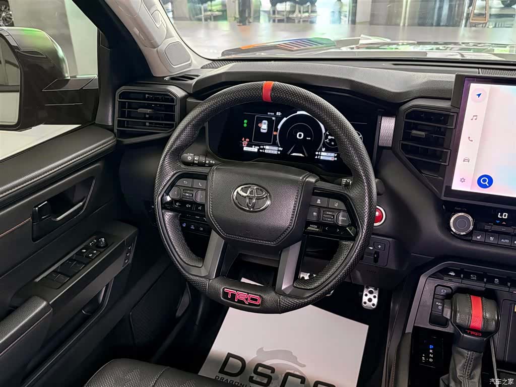 Toyota Sequoia, 2024 9