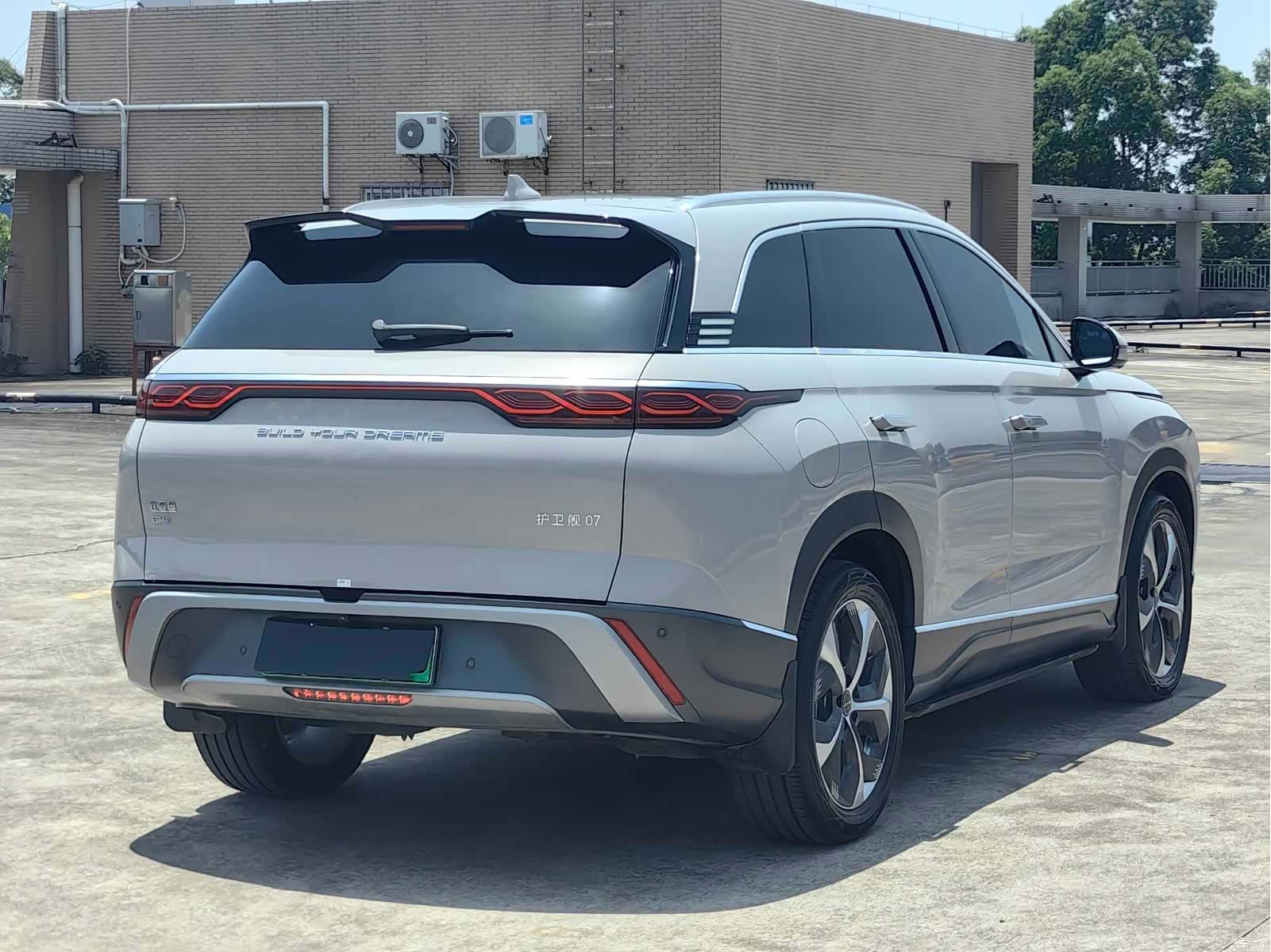 BYD 07, 2023 7