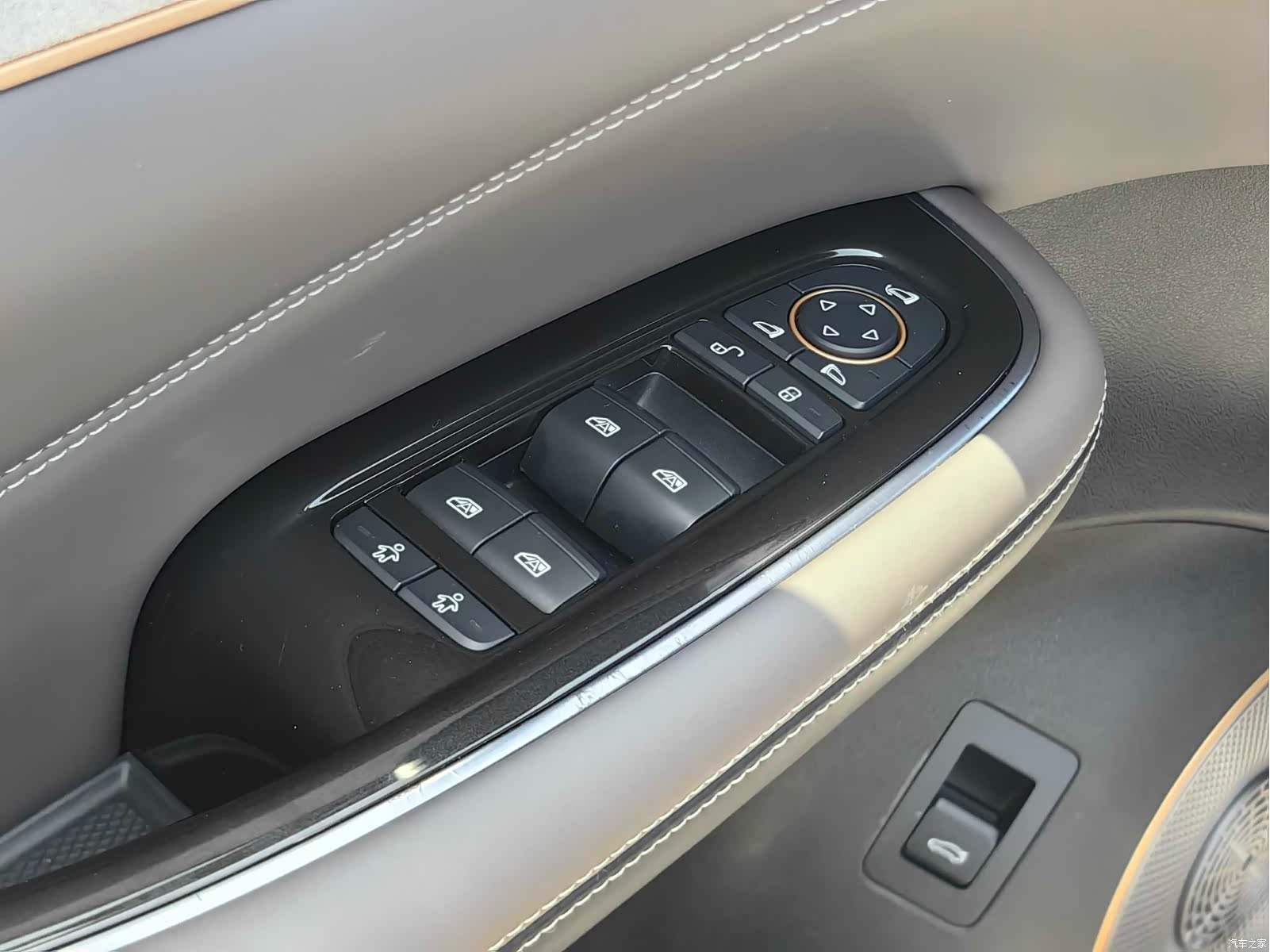 BYD 07, 2023 15