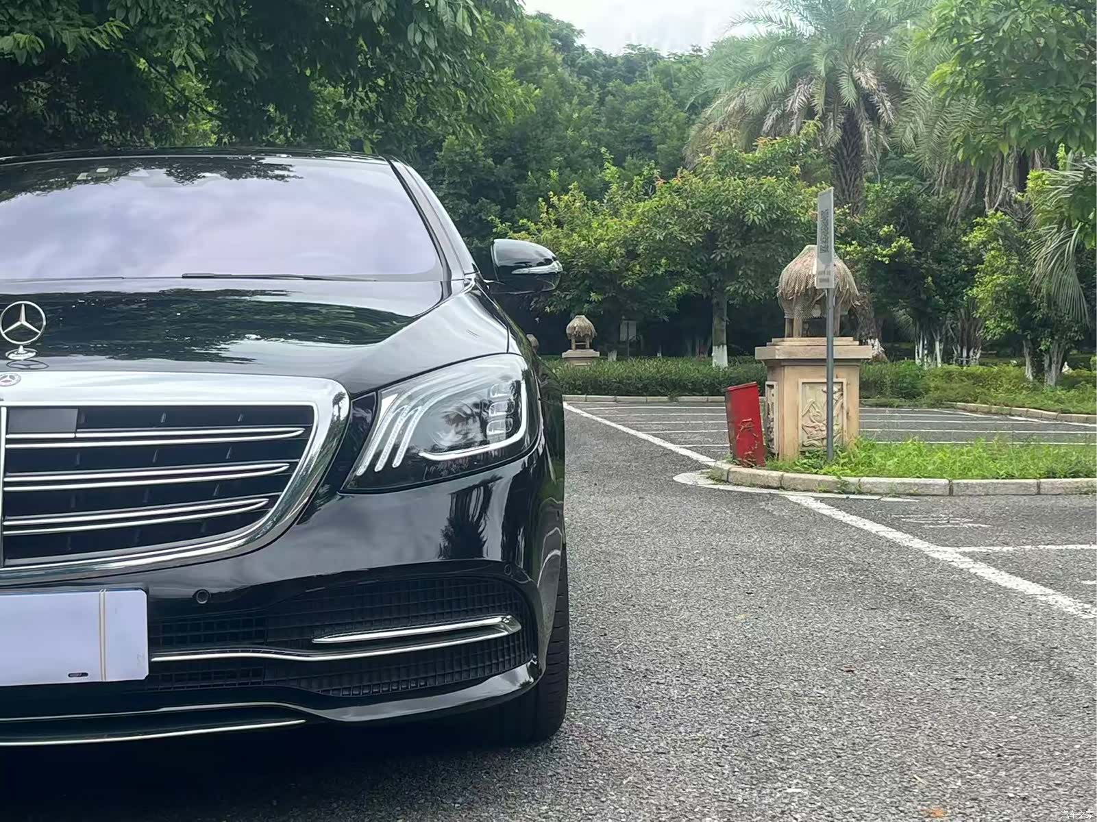 Mercedes-Benz S-Class, 2020 14