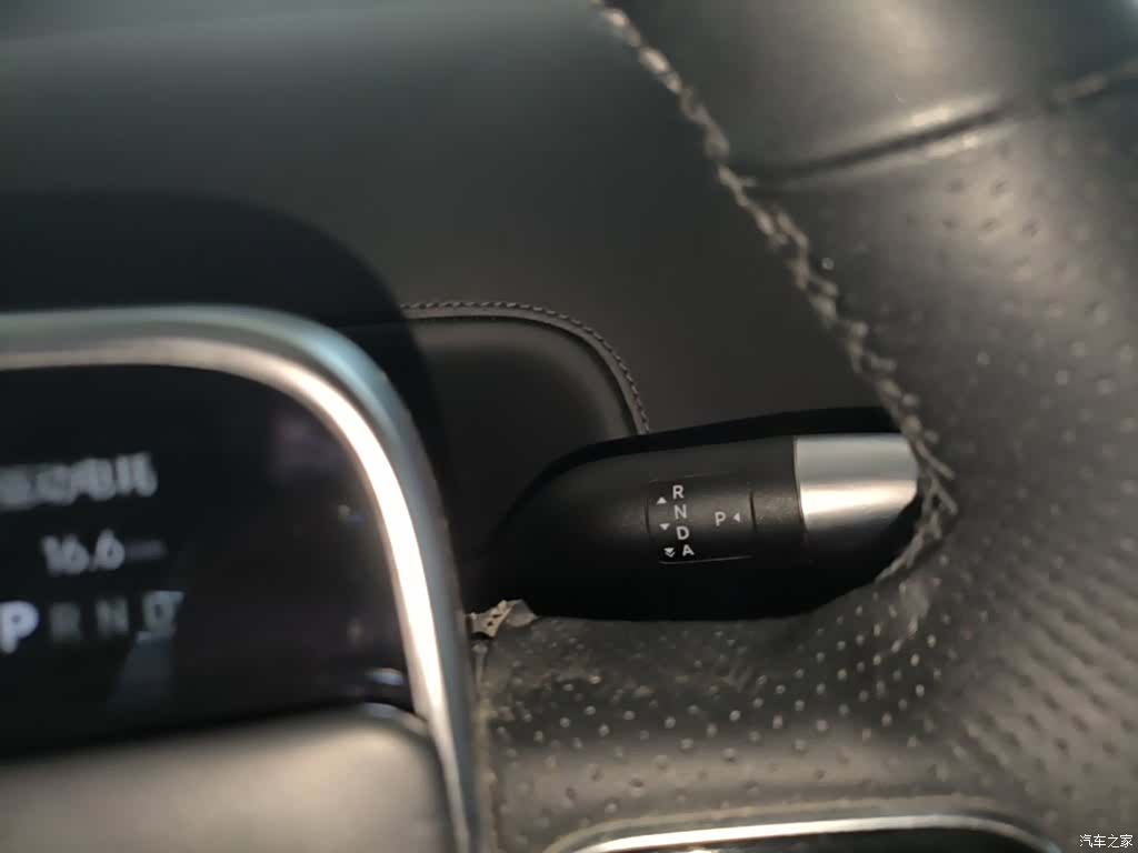 Li Auto L9, 2023 14