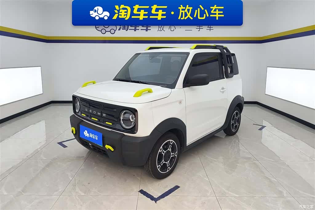 Geely Panda, 2025 1