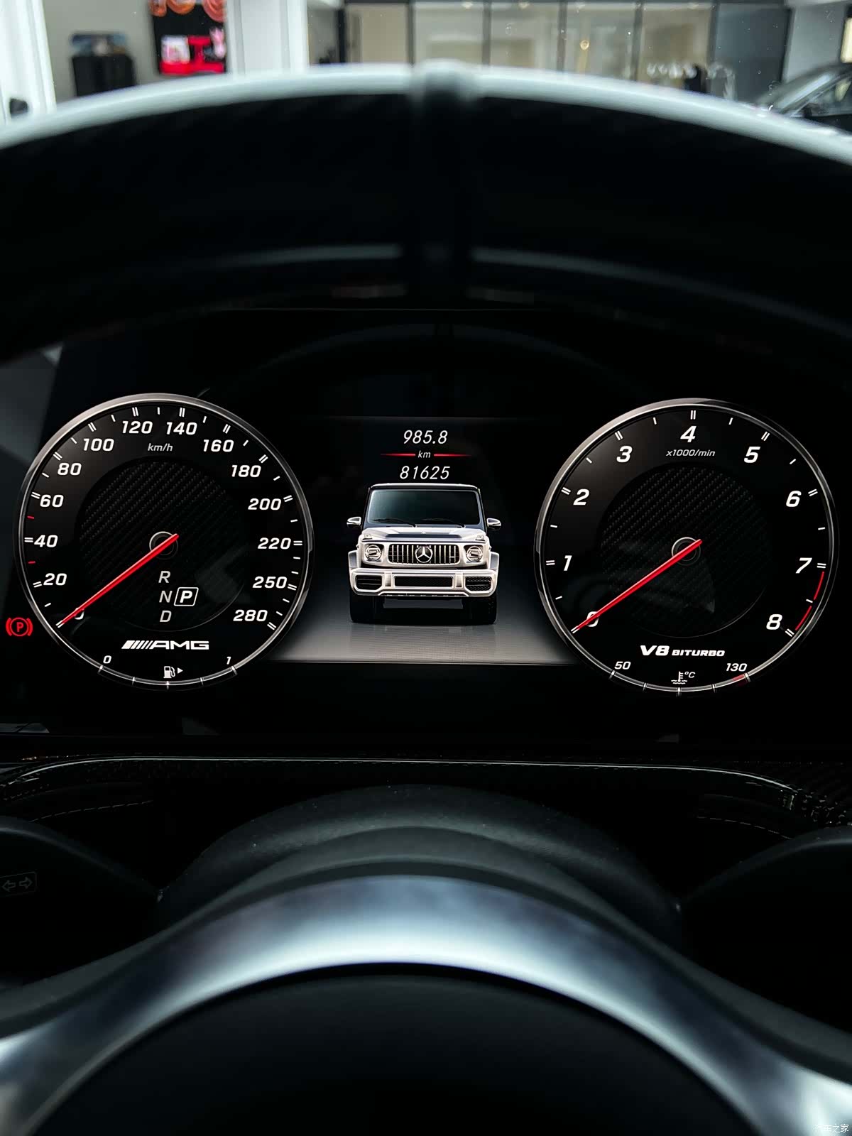 Mercedes-Benz G-Class, 2020 4