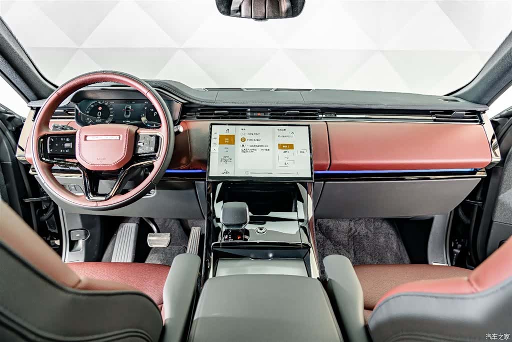 Land Rover Range Rover, 2026 13