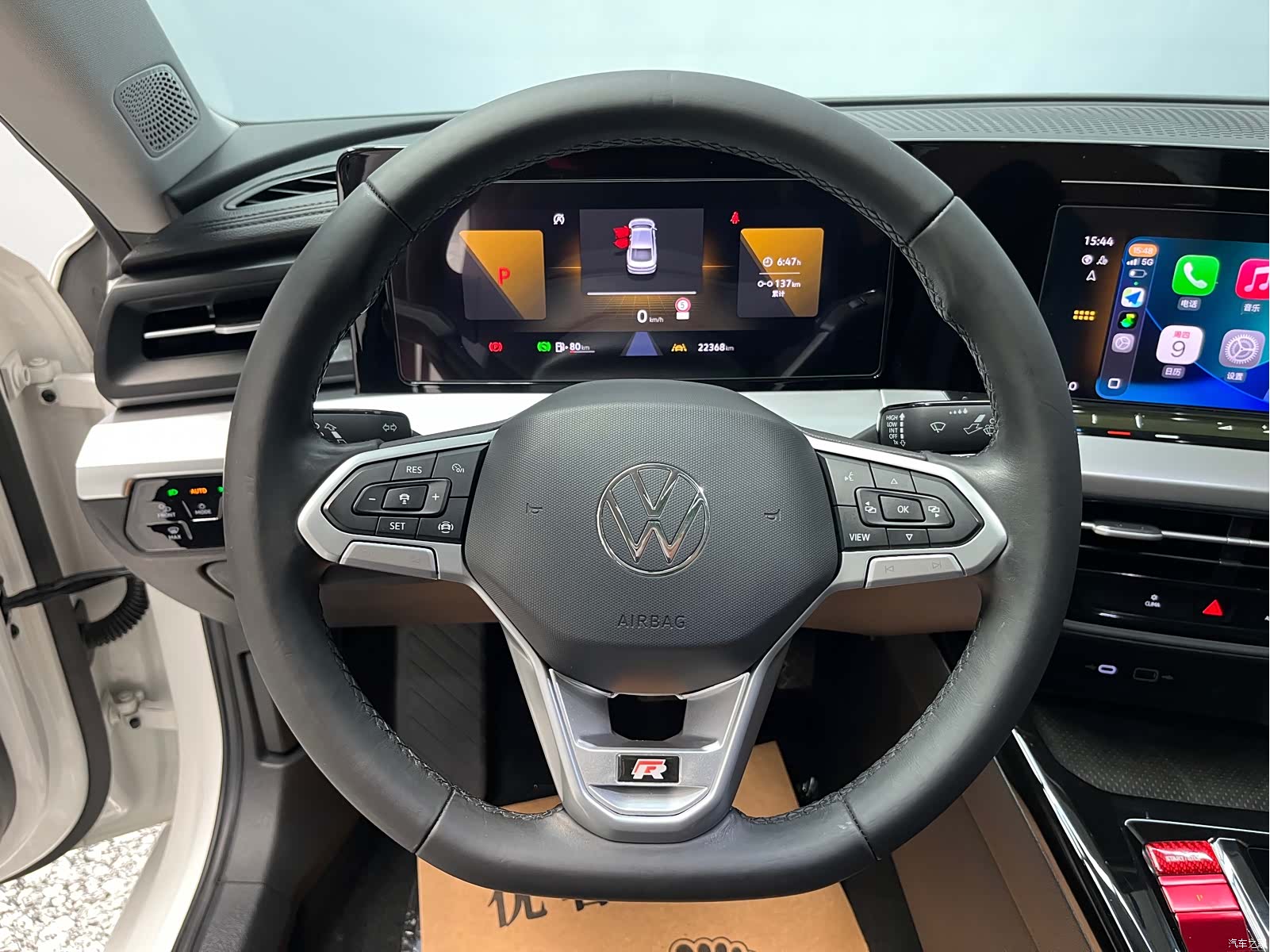 Volkswagen Lamando, 2023 8