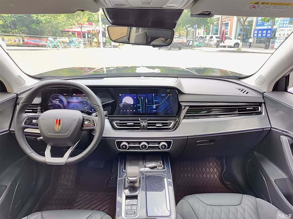 Hongqi HS5, 2024 10