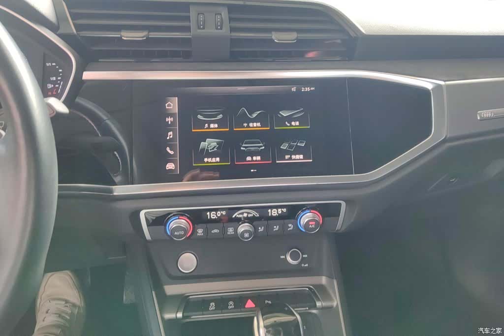 Audi Q3, 2020 13