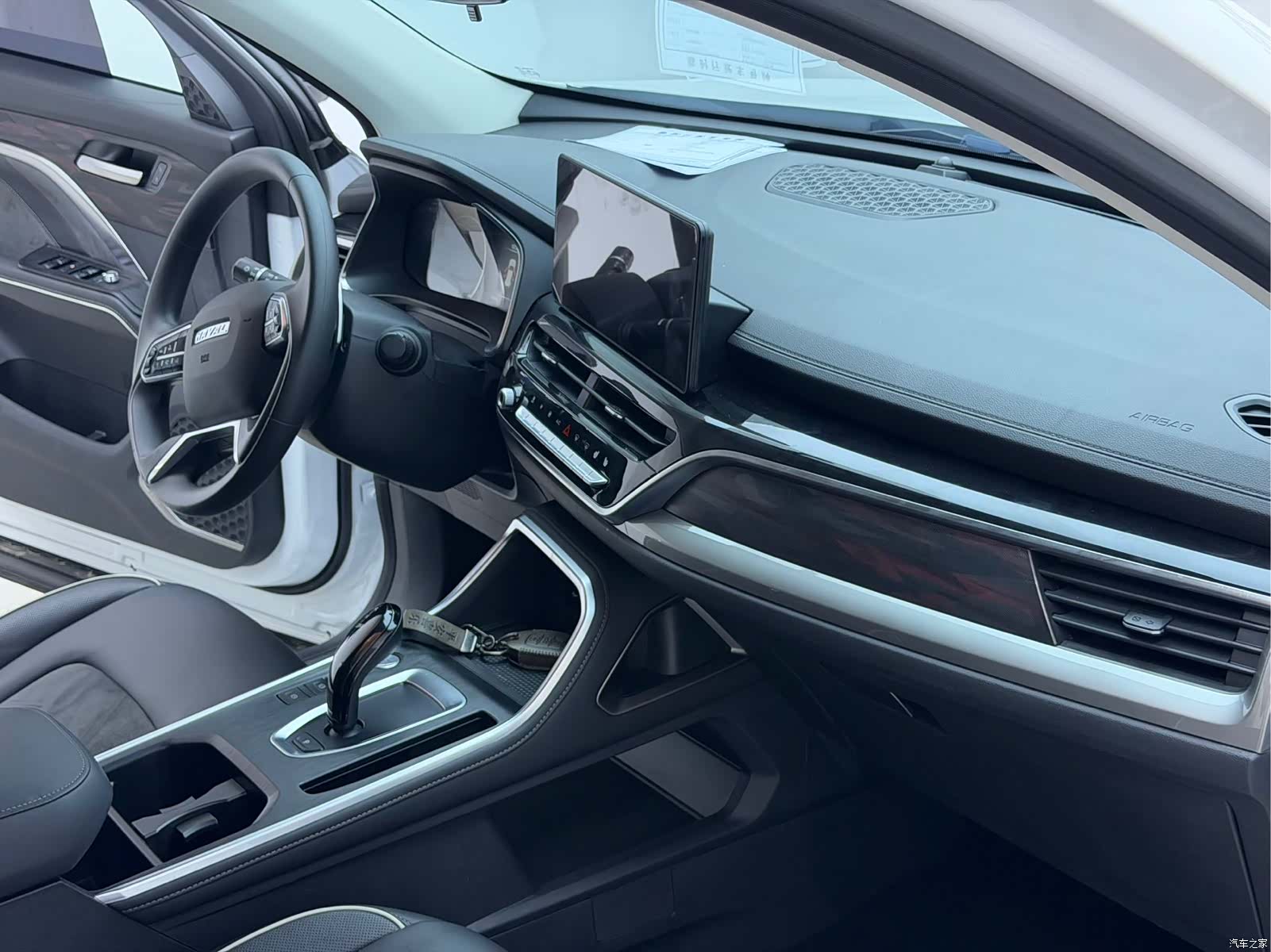 Haval H6, 2022 11
