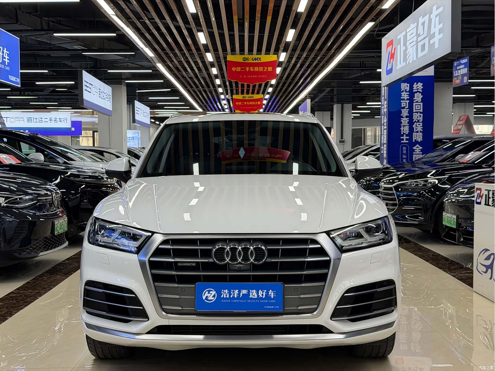 Audi Q5L, 2020 2