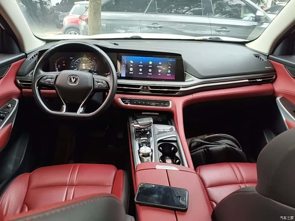 Changan CS75, 2020 10