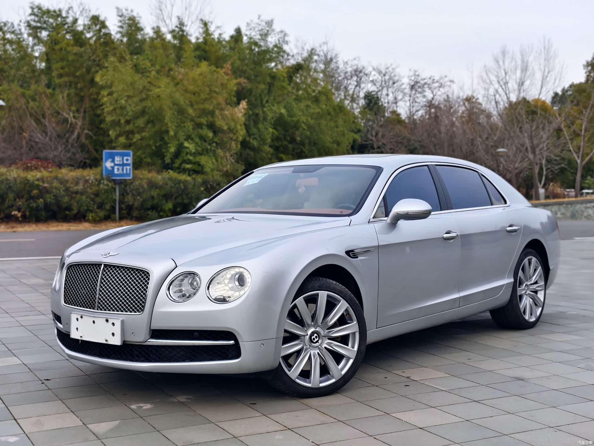 Bentley Flying Spur