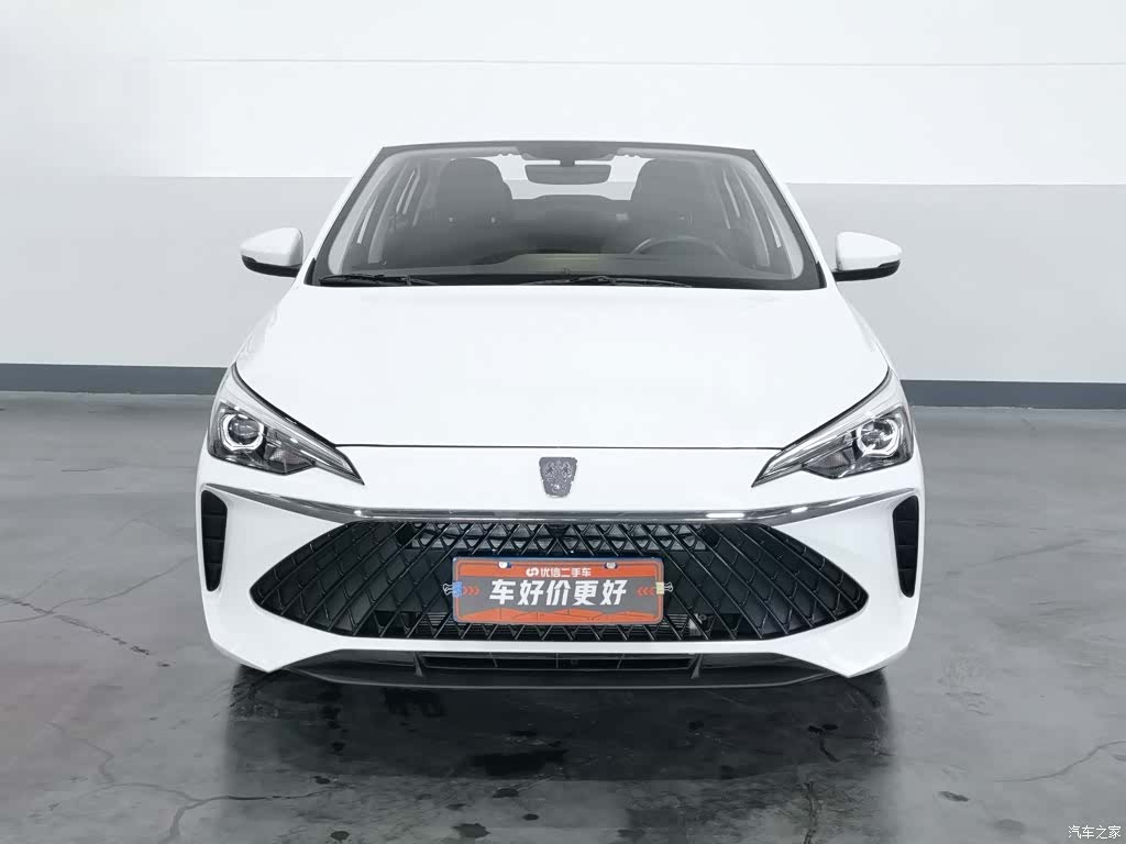 Roewe i5, 2024 3