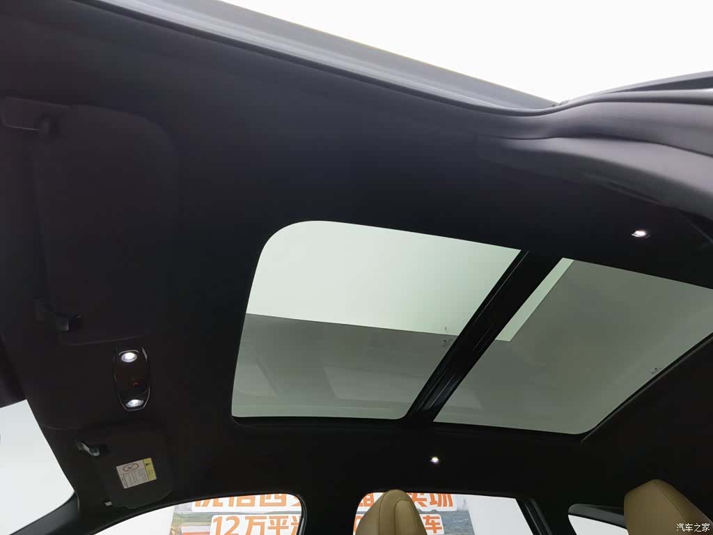Geely Galaxy L7, 2024 14