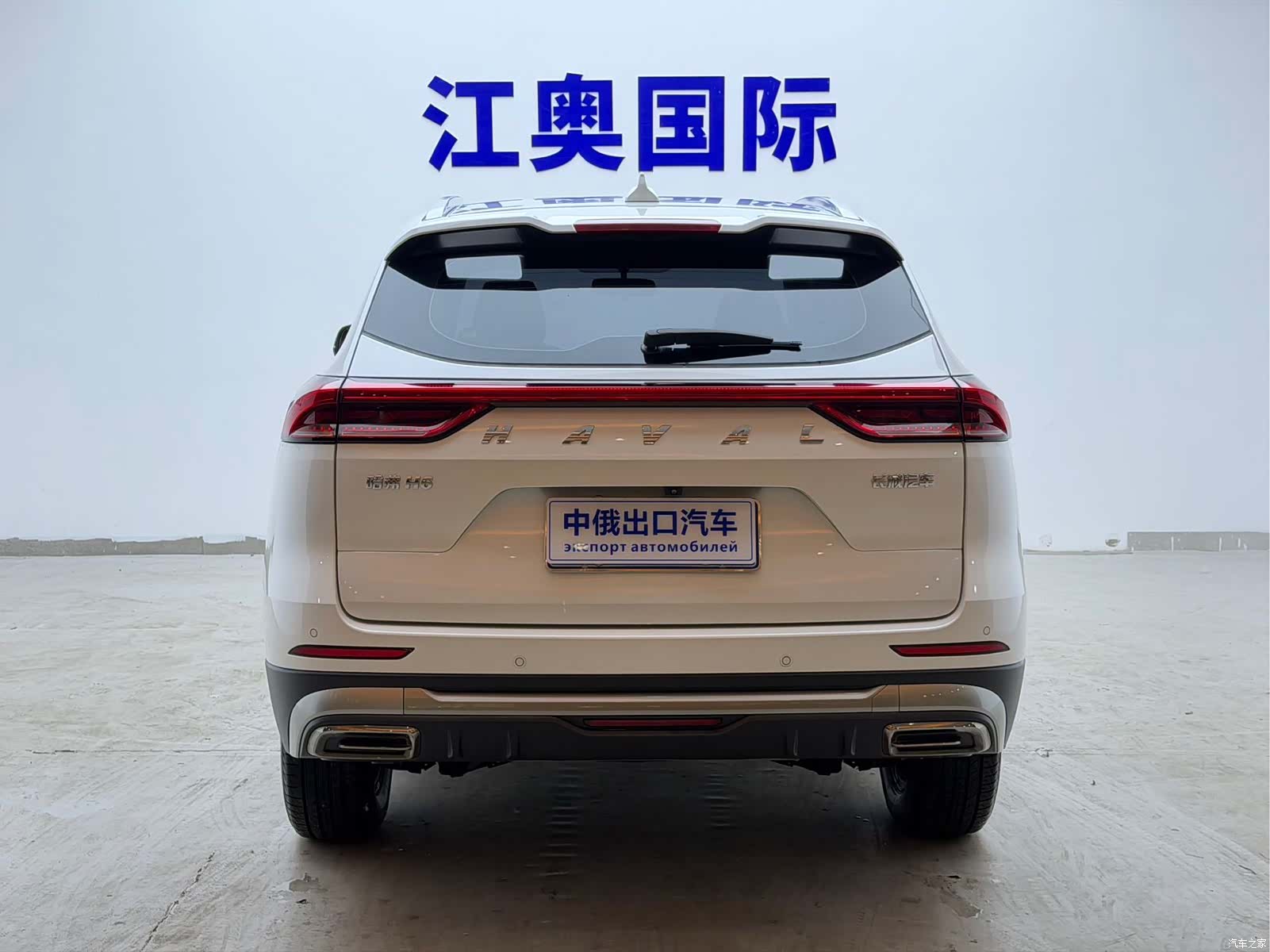 Haval H6, 2022 23