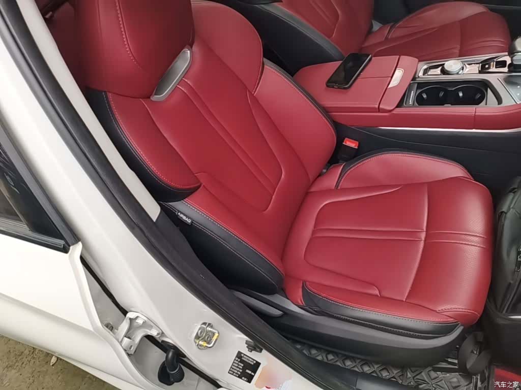 Changan CS75, 2020 25