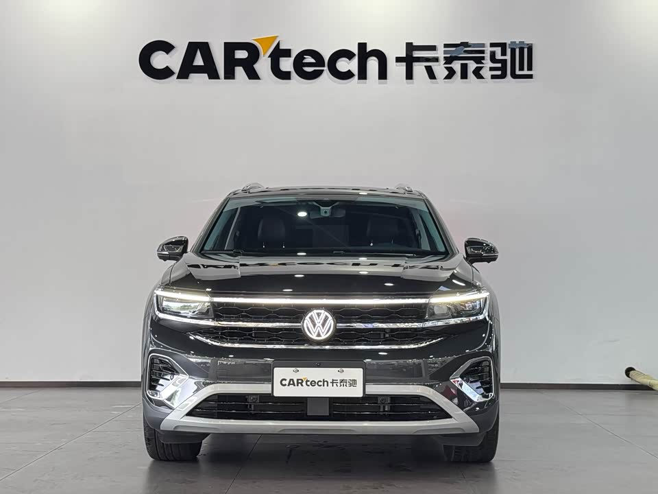 Volkswagen Lanjing Volkswagen Lanjing