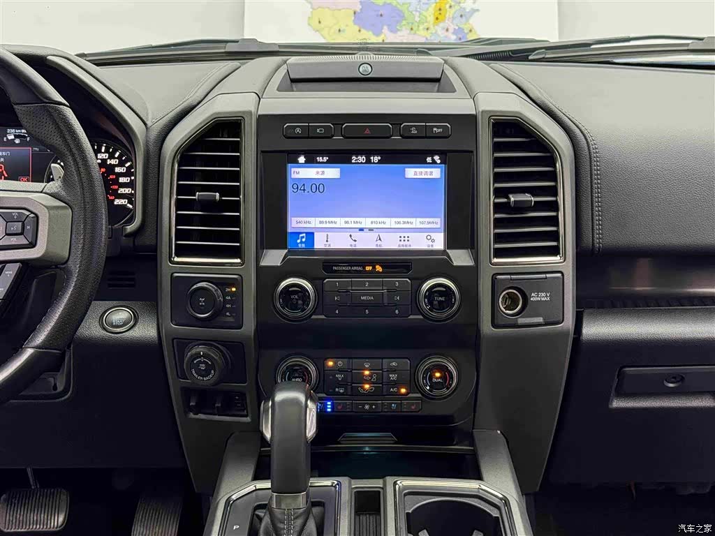 Ford F-150, 2020 10