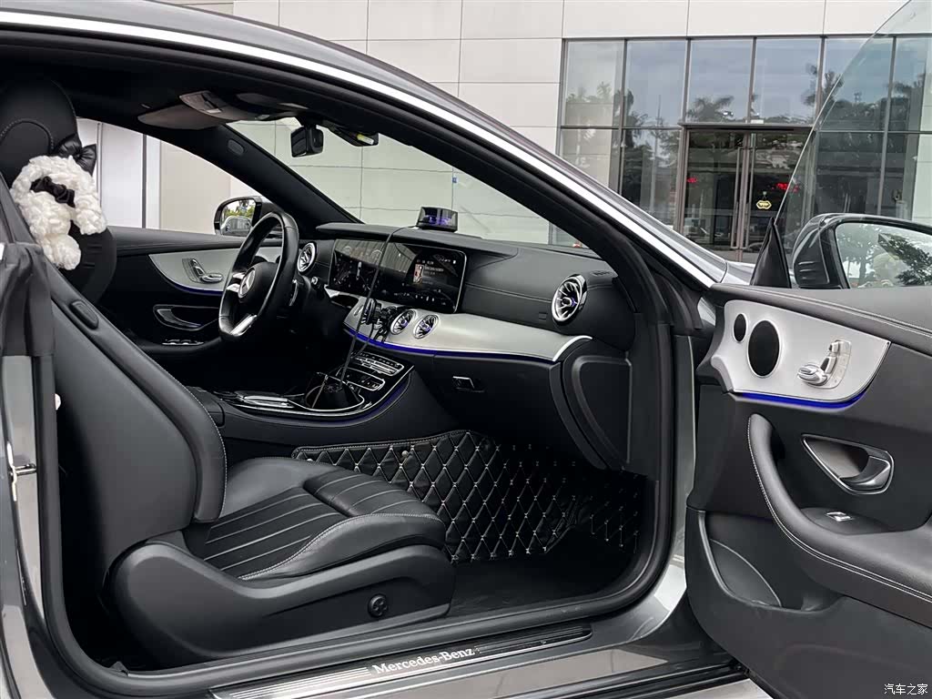 Mercedes-Benz E-Class, 2023 14