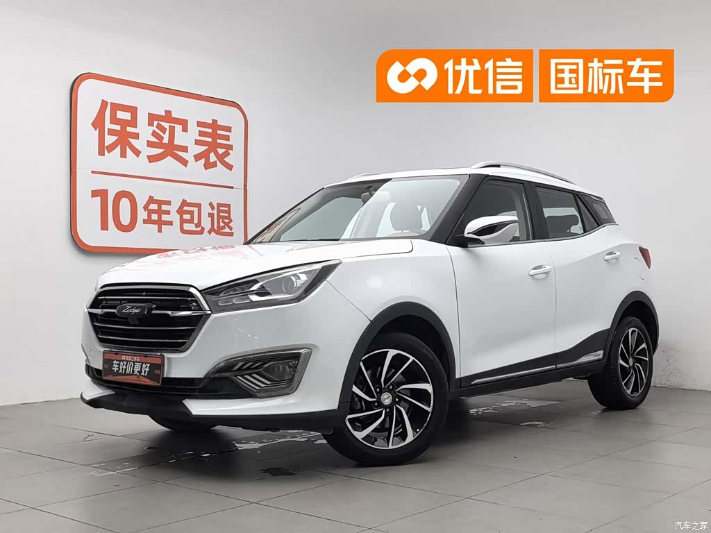 Zotye T300, 2018 1
