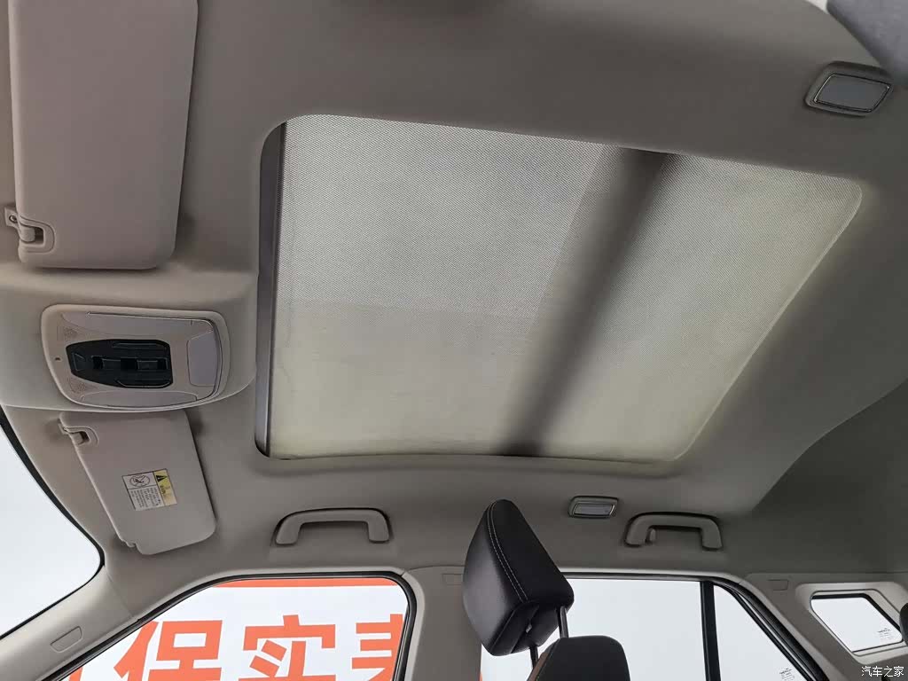 Zotye T300, 2018 14
