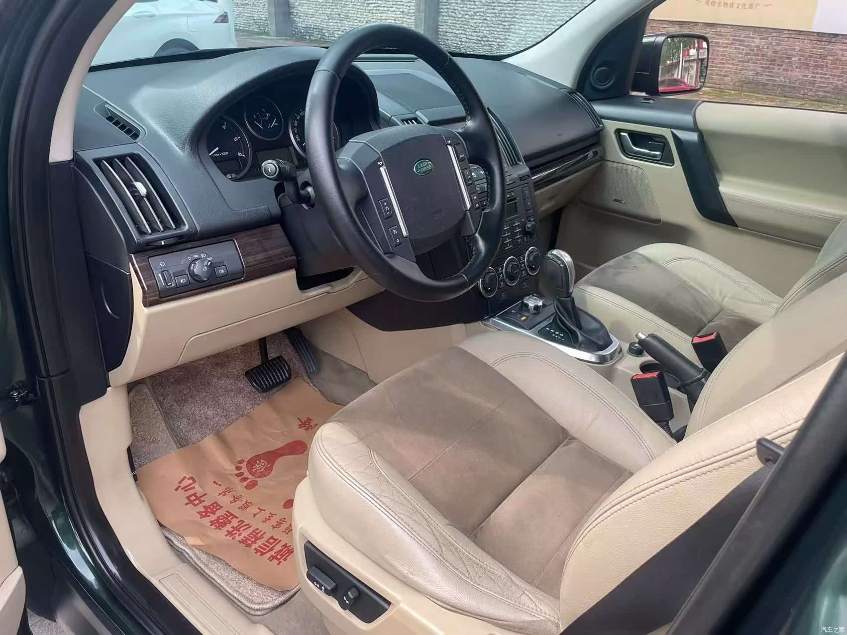 Land Rover SD4, 2011 10