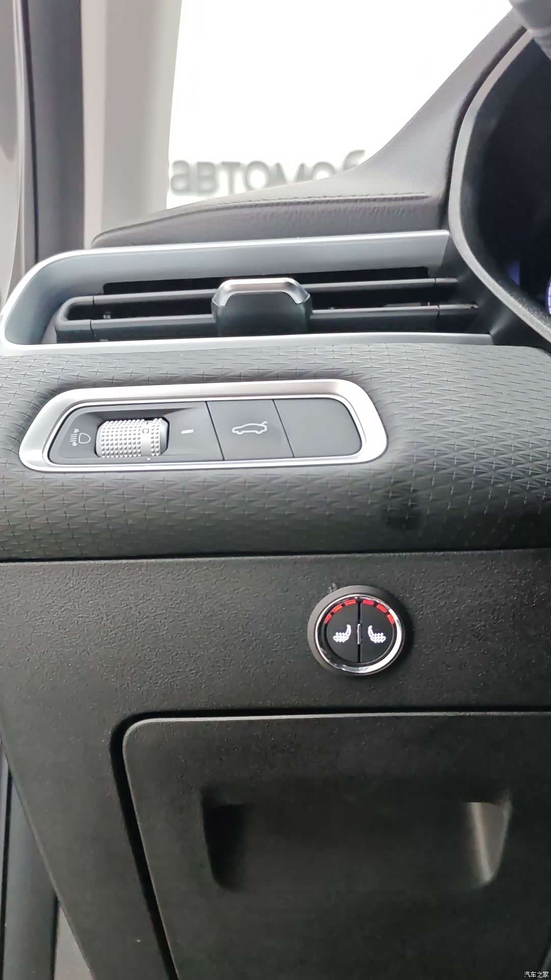 Geely Emgrand, 2022 16