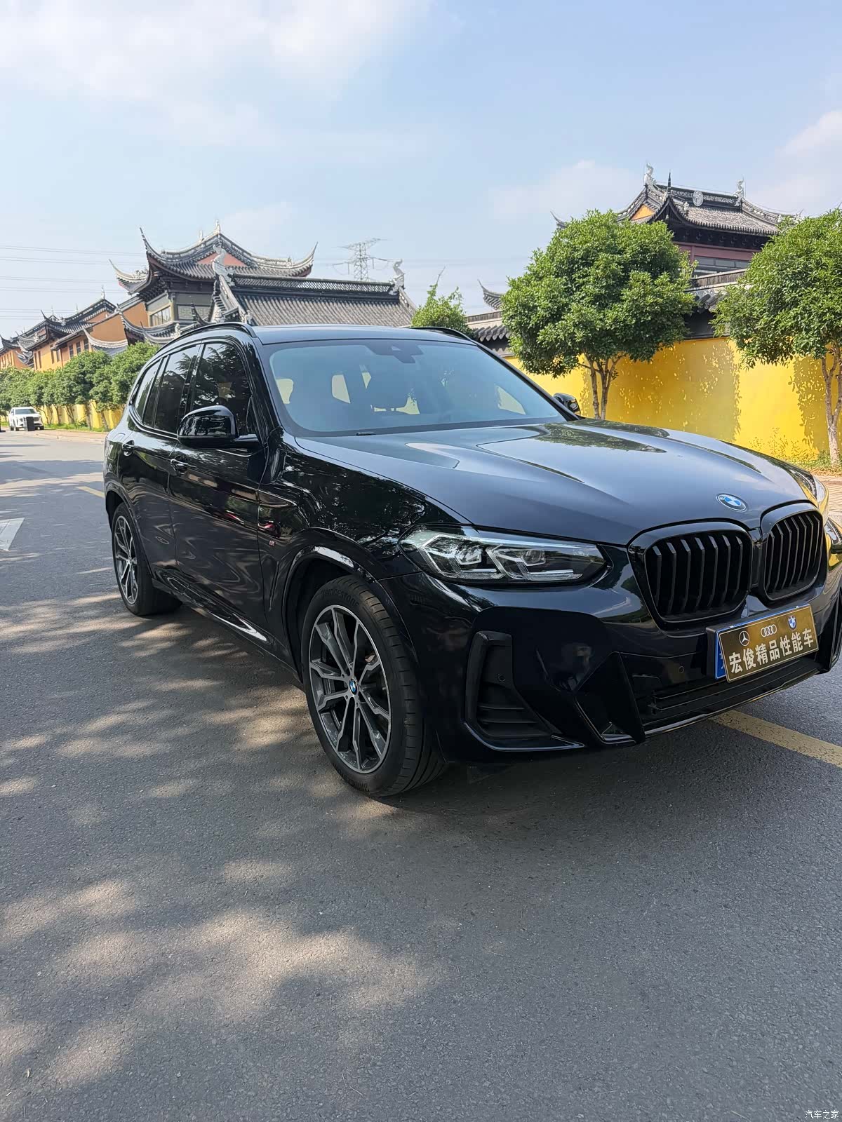 BMW X3, 2022 3