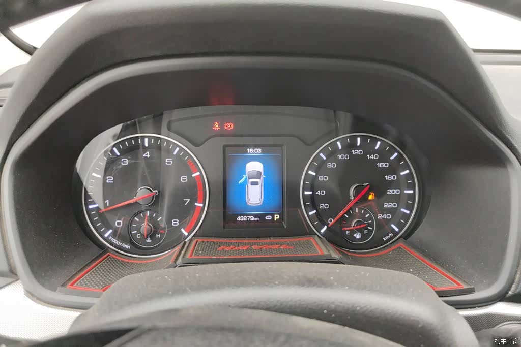 Haval H6, 2020 14