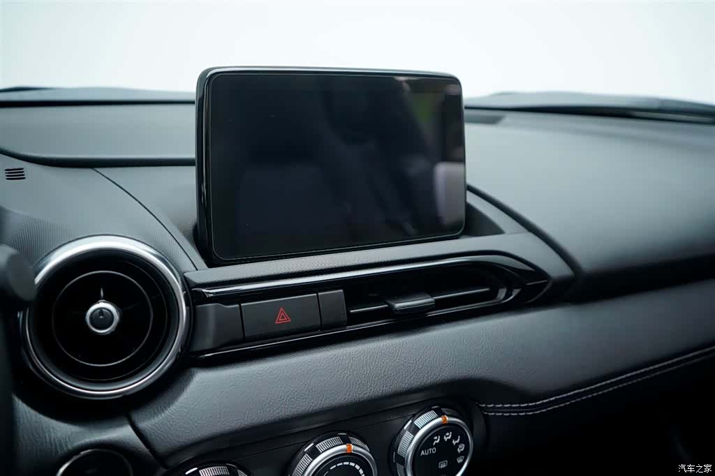 Mazda MX-5, 2023 12