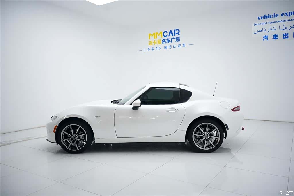 Mazda MX-5, 2023 14