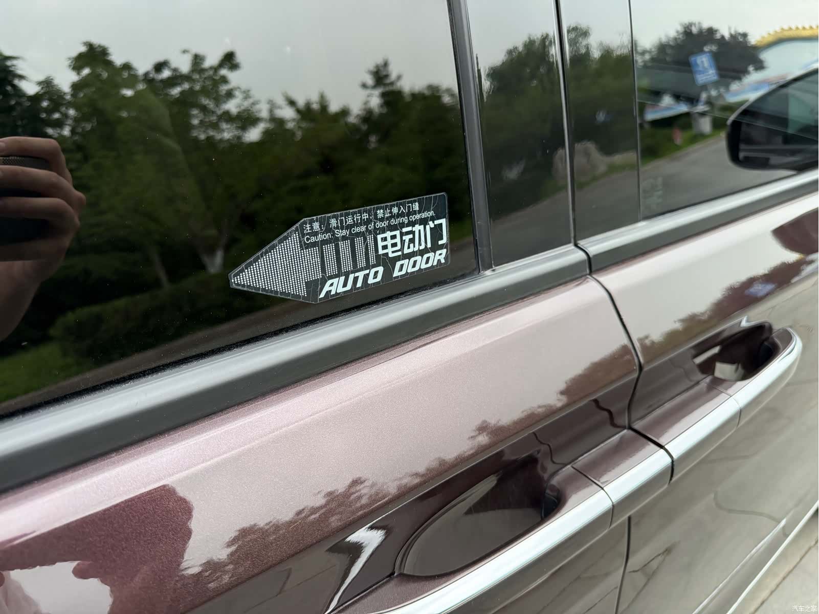 Buick GL8, 2019 18