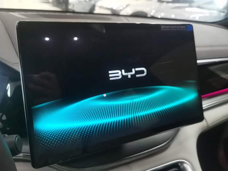 BYD Songjiang