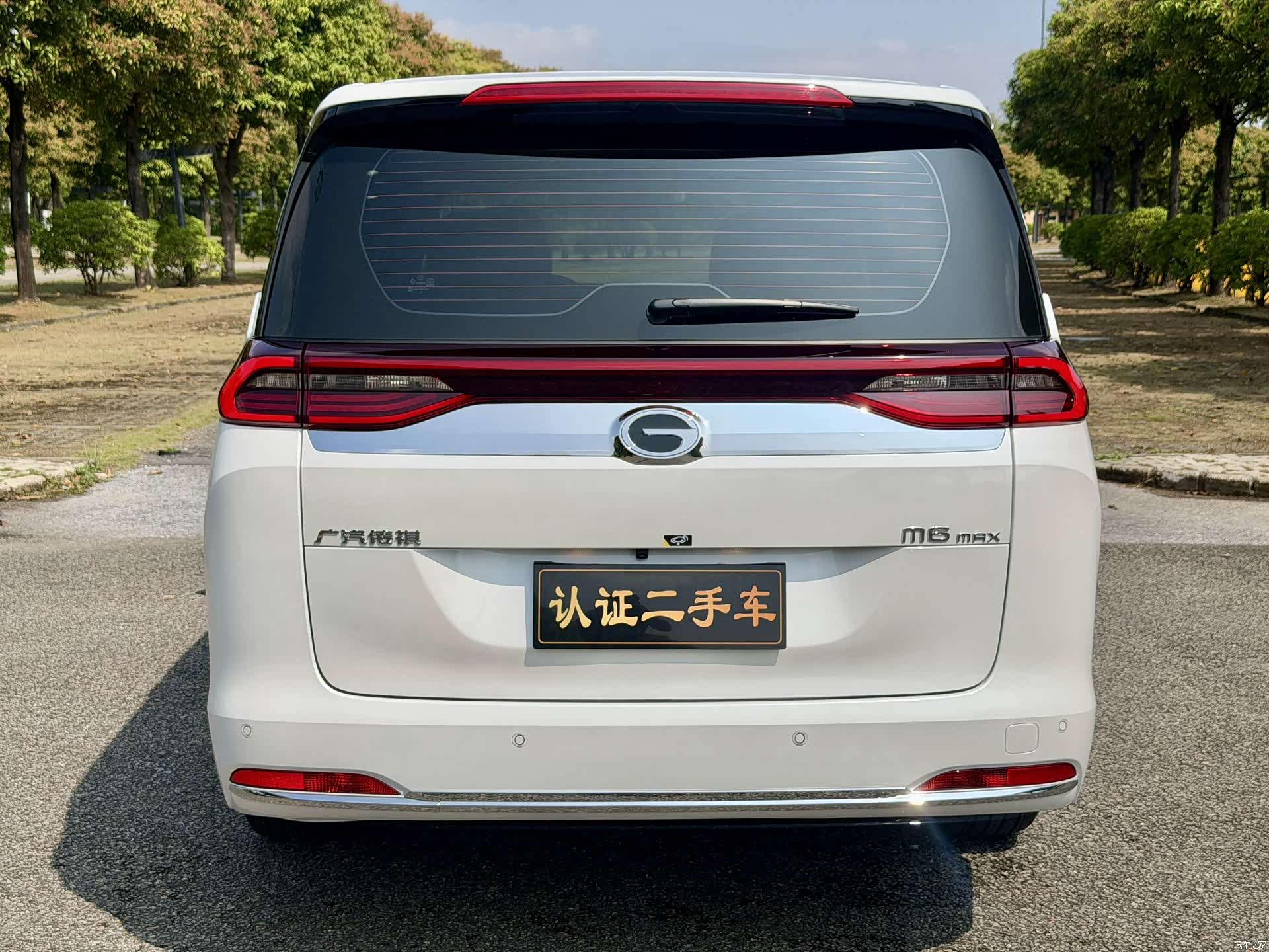 Trumpchi M6, 2025 26