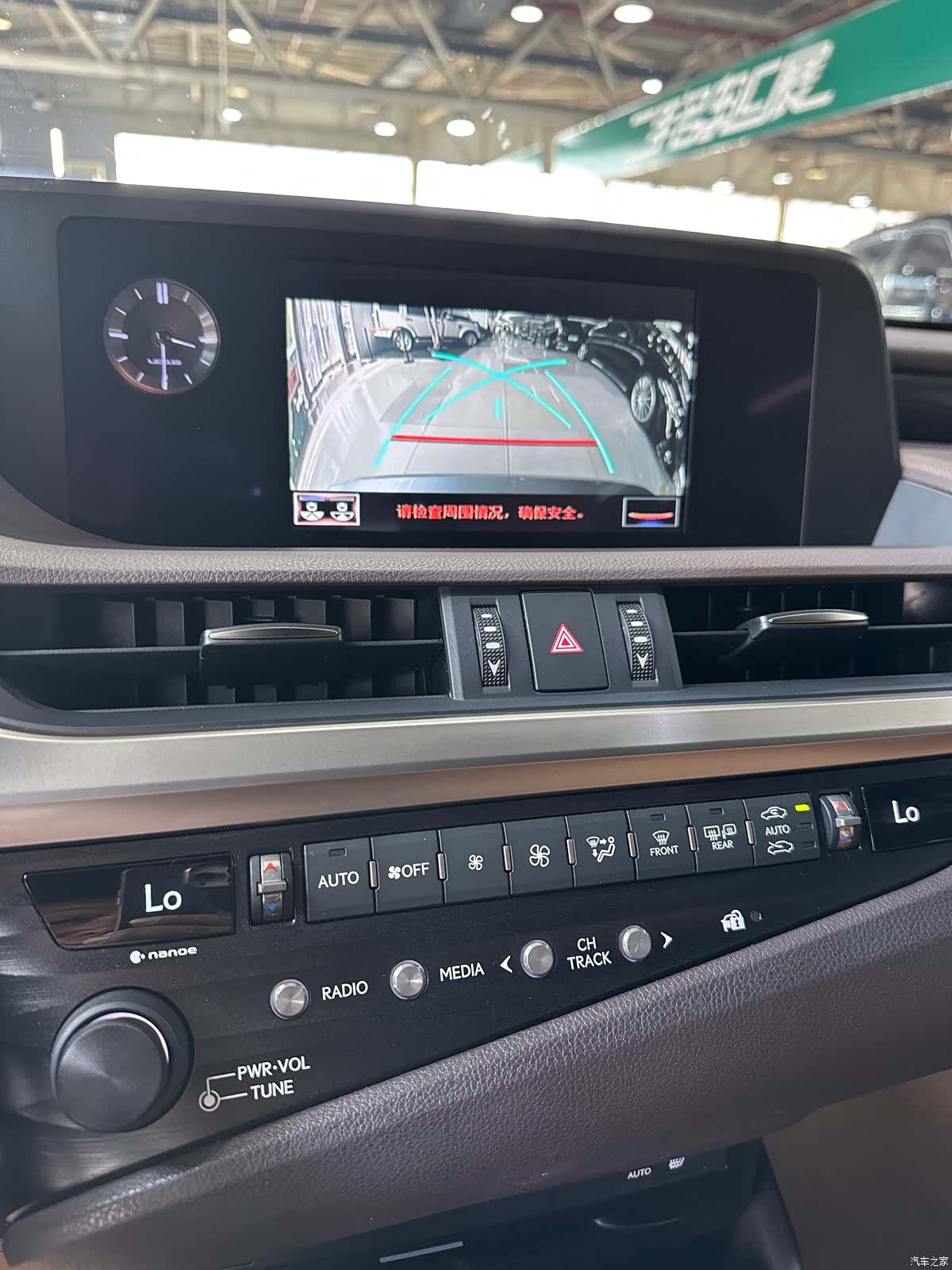 Lexus ES, 2020 15
