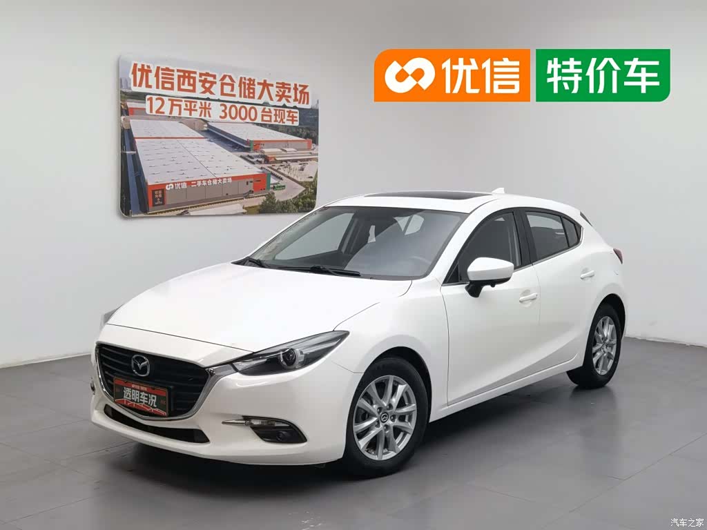 Mazda Mazda3