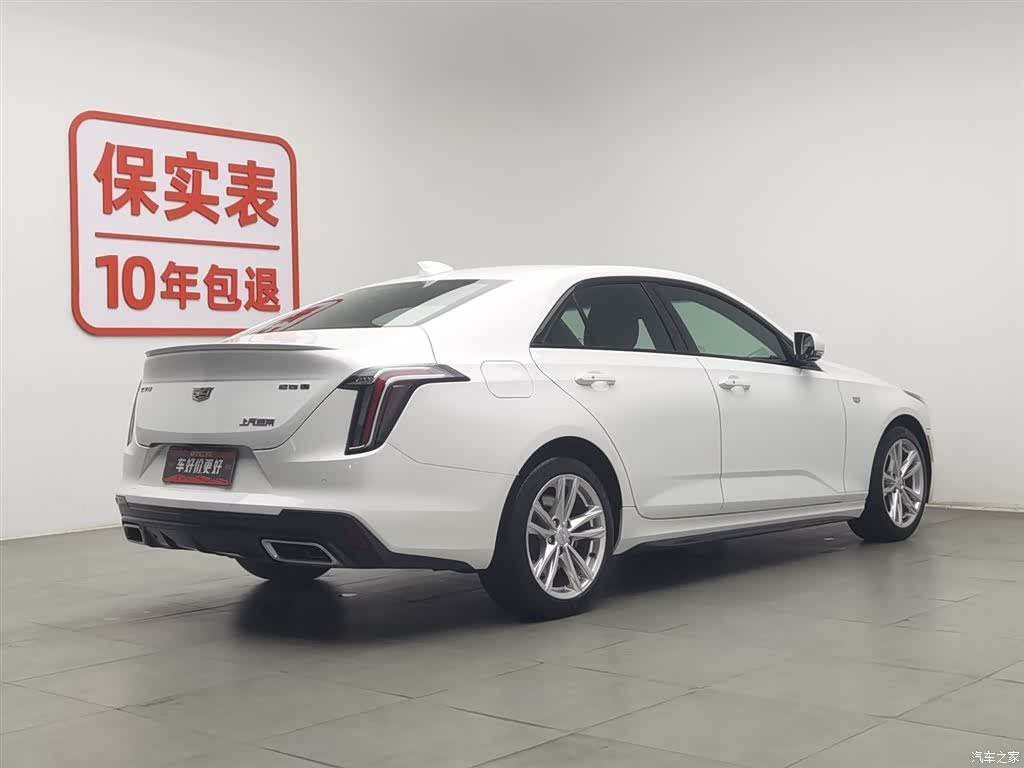 Cadillac CT4, 2020 2